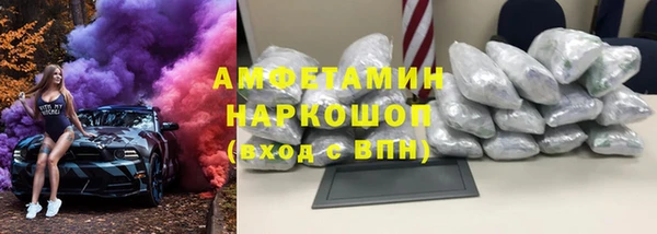 кокаин колумбия Ладушкин