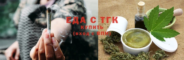 наркотики Кулебаки