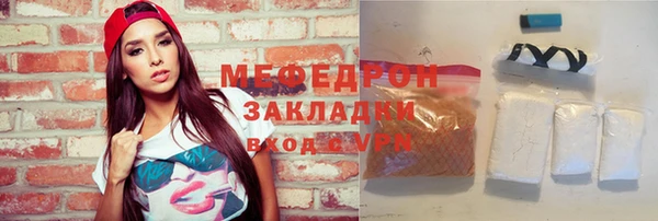 кокаин колумбия Ладушкин