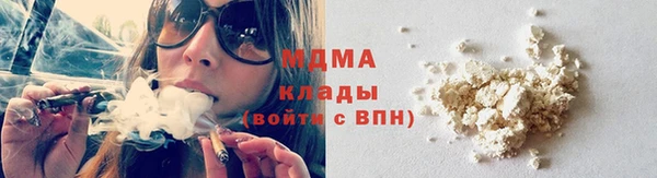 герыч Кукмор