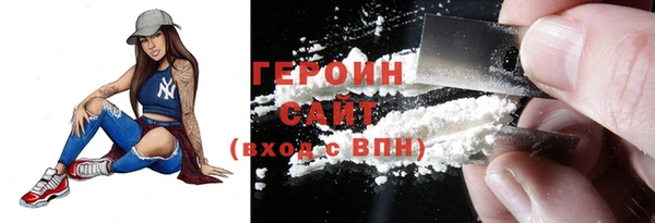герыч Кукмор