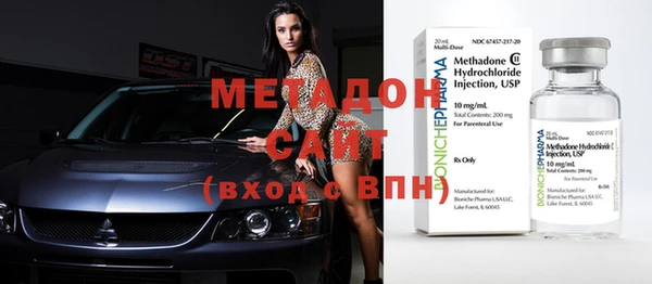 крисы Куйбышев