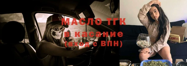 наркотики Кулебаки