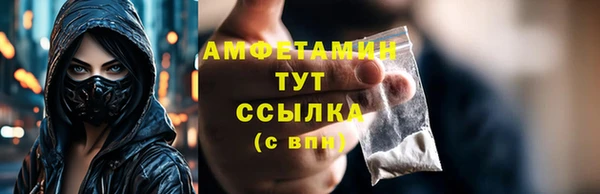 герыч Кукмор