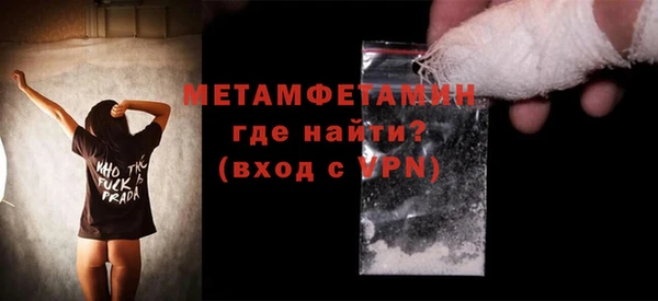 наркотики Кулебаки