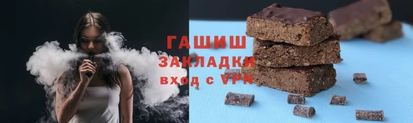 кокаин колумбия Ладушкин