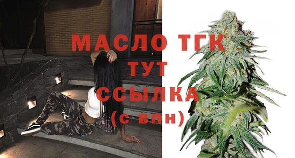 крисы Куйбышев