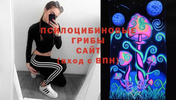 наркотики Кулебаки
