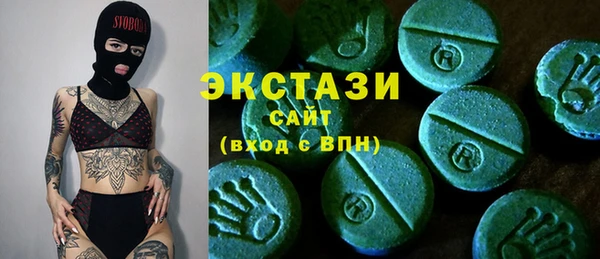 герыч Кукмор