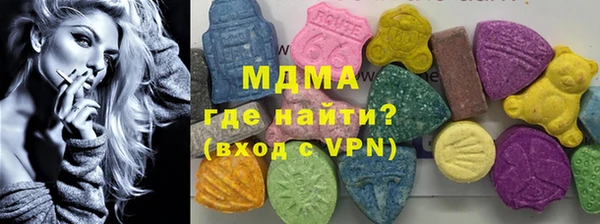 крисы Куйбышев