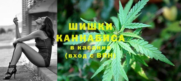 наркотики Кулебаки