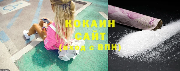 герыч Кукмор