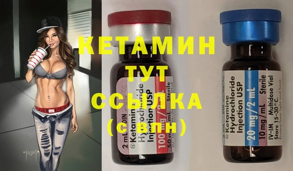 герыч Кукмор