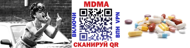 МДМА VHQ Белый